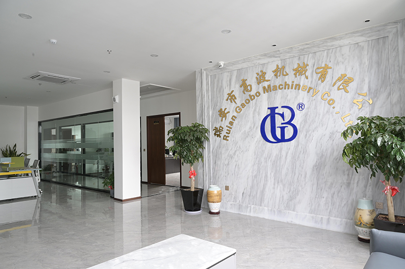 企業文化 企業文化